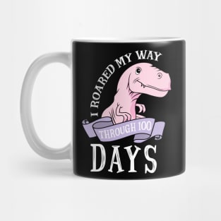 100 Days Of School Cute T-shirt Mug